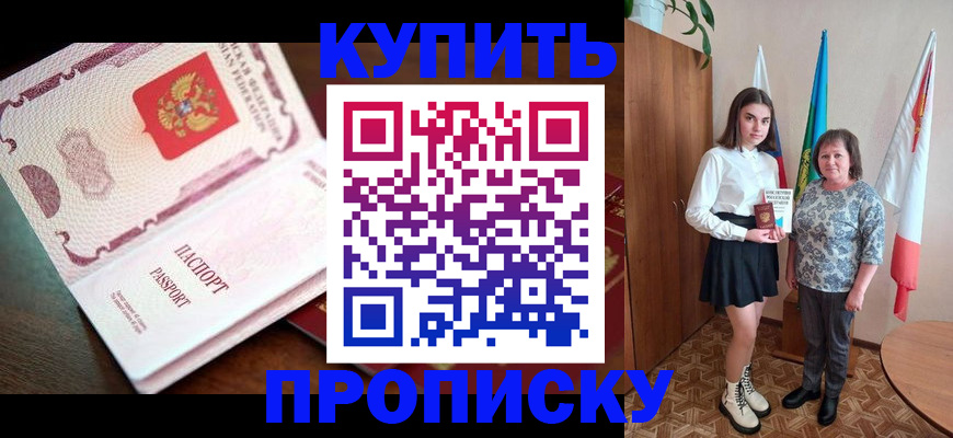 форма 3 в Новодвинске